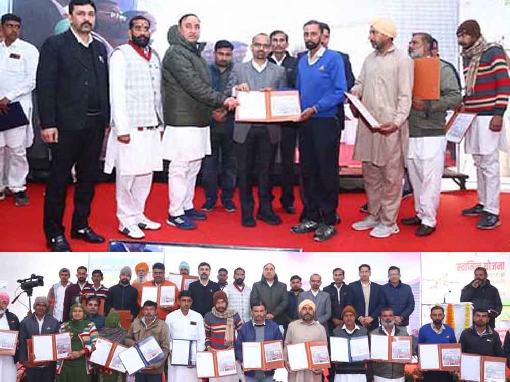 राजस्थान-हनुमानगढ़ में प्रॉपर्टी पार्सल वितरण समारोह, 60 पंचायत से PM मोदी लाइव जुड़े 1 Rajasthan 11 1 5 राजस्थान-हनुमानगढ़ में प्रॉपर्टी पार्सल वितरण समारोह, 60 पंचायत से PM मोदी लाइव जुड़े