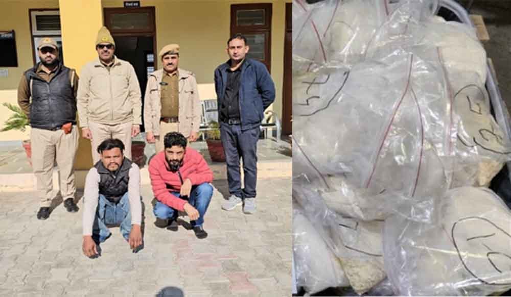 Rajasthan News:राजस्थान-हनुमानगढ़ पुलिस ने दो तस्कर किए गिरफ्तार, 9 ग्राम हेरोइन बरामद 1 Rajasthan 11 1 7 Rajasthan News:राजस्थान-हनुमानगढ़ पुलिस ने दो तस्कर किए गिरफ्तार, 9 ग्राम हेरोइन बरामद