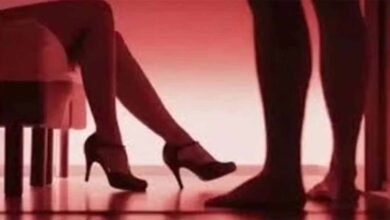 Sex Racket