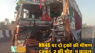 Shivpuri Accident