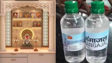 Vastu Tips For Gangajal