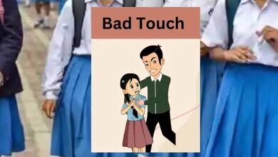bad tuch उत्कृष्ट स्कूल केप्राचार्य को पुलिस ने तीन स्कूली बालिकाओं के साथ छेड़खानी के जाने के मामले में किया गिरफ्तार