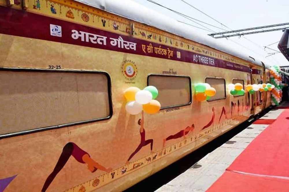 भोपाल से महाकुंभ के साथ वाराणसी, गंगासागर एवं पुरी यात्रा के लिए रवाना होगी भारत गौरव पर्यटक ट्रैन 1 bharat go भोपाल से महाकुंभ के साथ वाराणसी, गंगासागर एवं पुरी यात्रा के लिए रवाना होगी भारत गौरव पर्यटक ट्रैन