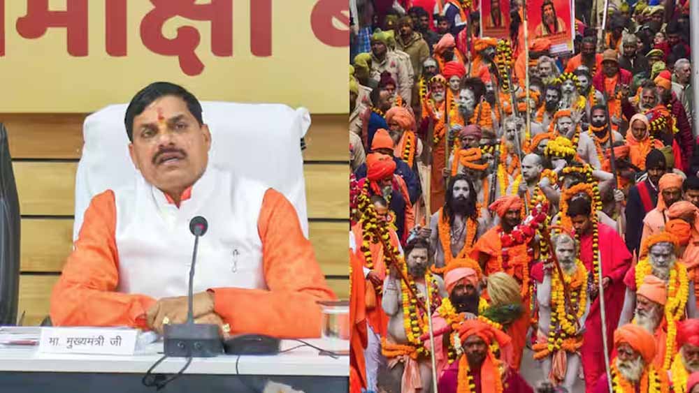 bhopal मध्य प्रदेश के मुख्यमंत्री डॉ मोहन यादव महाकुंभ के मेले में व्यवस्थाओं का जायजा लेने के लिए जाएंगे