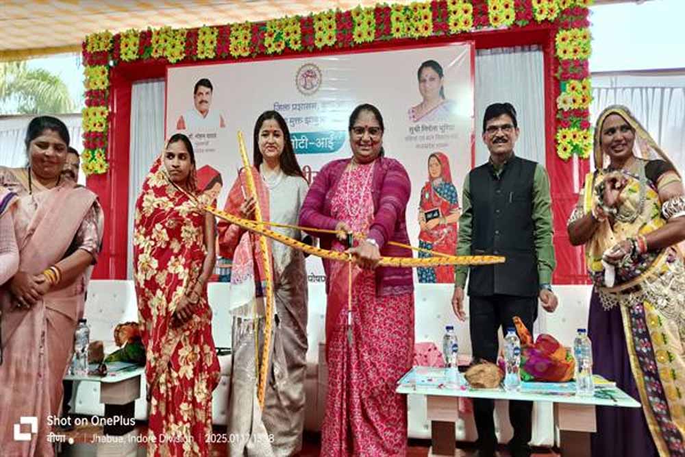 महिला बाल विकास मंत्री सुश्री भूरिया ने झाबुआ में किया मोटी आई शुभंकर को लांच 1 bhuriya 3 महिला बाल विकास मंत्री सुश्री भूरिया ने झाबुआ में किया मोटी आई शुभंकर को लांच