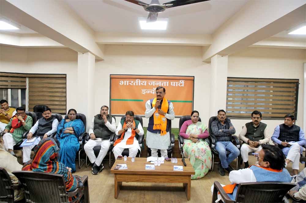 गैस त्रासदी के लिए कांग्रेस सरकारें जिम्मेदार, भाजपा सरकार जनता के प्रति संवेदनशील: श्री विष्णुदत्त शर्मा 1 bjp 3 गैस त्रासदी के लिए कांग्रेस सरकारें जिम्मेदार, भाजपा सरकार जनता के प्रति संवेदनशील: श्री विष्णुदत्त शर्मा