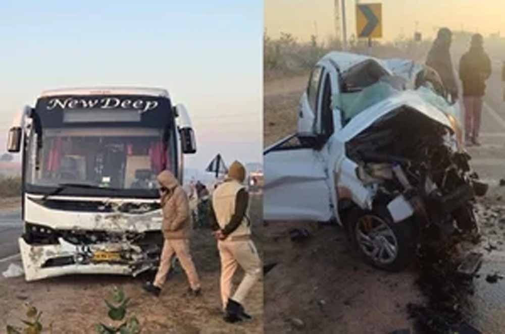 राजस्थान: बीकानेर में बस और कार की आमने-सामने टक्कर, 3 लोगों की मौत 1 car bus राजस्थान: बीकानेर में बस और कार की आमने-सामने टक्कर, 3 लोगों की मौत
