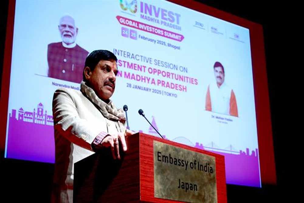 प्रधानमंत्री मोदी के नेतृत्व में भारत वैश्विक आर्थिक शक्ति के रूप में उभर रहा है : मुख्यमंत्री डॉ. यादव 1 cm 16 प्रधानमंत्री मोदी के नेतृत्व में भारत वैश्विक आर्थिक शक्ति के रूप में उभर रहा है : मुख्यमंत्री डॉ. यादव
