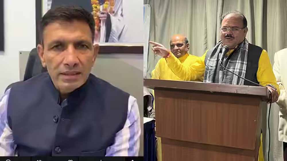 26 जनवरी से शुरू हो रही संविधान बचाओ राष्ट्रीय पद यात्रा साल भर गांव-गांव में निकाले जाने की योजना है: कांग्रेस 1 cong 26 जनवरी से शुरू हो रही संविधान बचाओ राष्ट्रीय पद यात्रा साल भर गांव-गांव में निकाले जाने की योजना है: कांग्रेस
