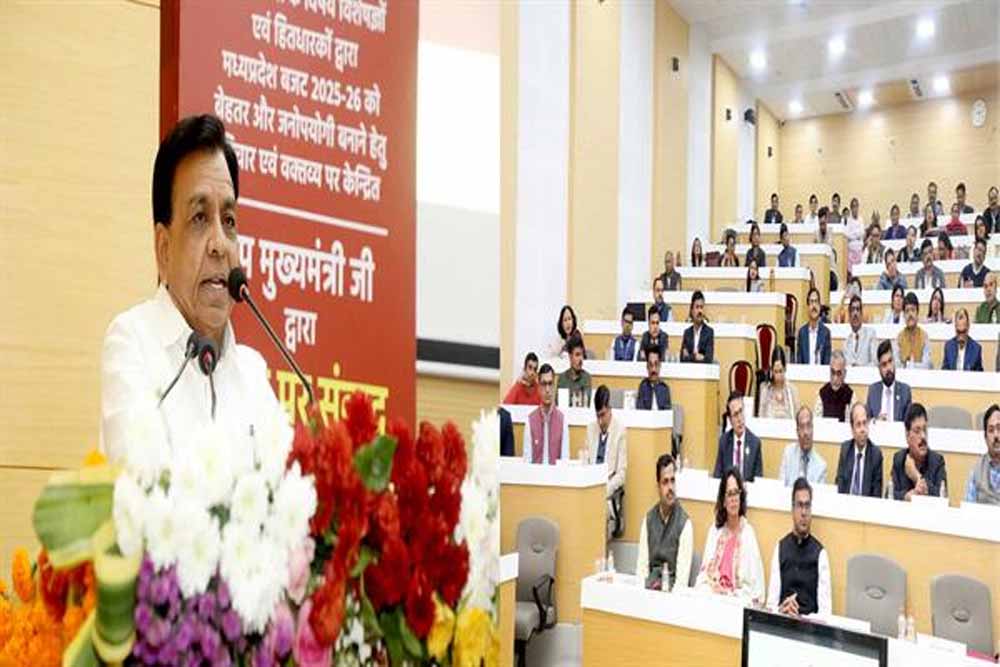 बजट संवाद में विषय-विशेषज्ञों से प्राप्त सुझावों को बजट में किया जायेगा शामिल: उप मुख्यमंत्री देवड़ा 1 devda 1 बजट संवाद में विषय-विशेषज्ञों से प्राप्त सुझावों को बजट में किया जायेगा शामिल: उप मुख्यमंत्री देवड़ा