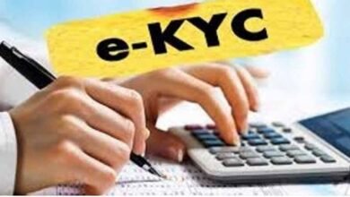 e kay Bhopal News: अब तक 6 लाख 33 हजार से अधिक बिजली उपभोक्ताओं ने कराई ई-केवायसी