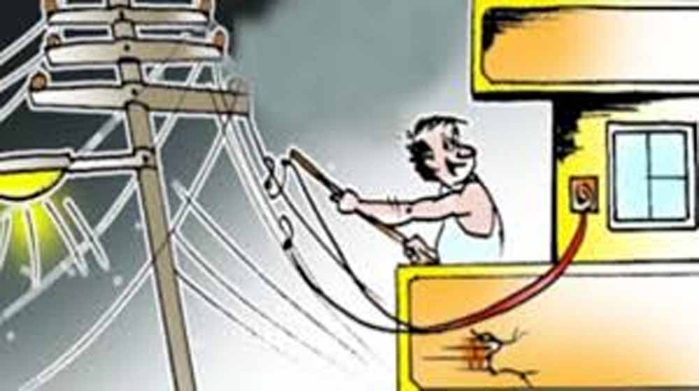 विद्युत चोरी के 808 प्रकरण दर्ज, 63 लाख से अधिक की बिलिंग 18 लाख से अधिक की हुई वसूली 1 elec 1 विद्युत चोरी के 808 प्रकरण दर्ज, 63 लाख से अधिक की बिलिंग 18 लाख से अधिक की हुई वसूली