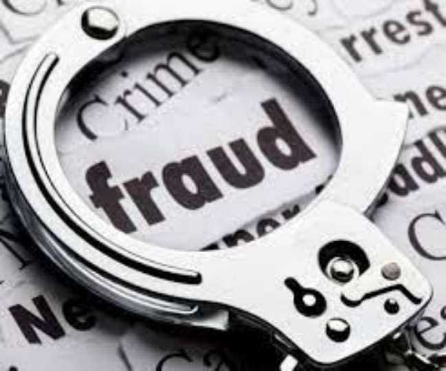 पैसा डबल करने का झांसा देकर 8 करोड़ की ठगी करने वाले आरोपी को पुलिस ने किया गिरफ्तार 1 fraud पैसा डबल करने का झांसा देकर 8 करोड़ की ठगी करने वाले आरोपी को पुलिस ने किया गिरफ्तार
