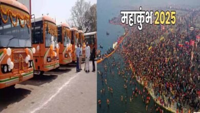 kumbh 6 महाकुंभ के लिए रोडवेज की स्लीपर बस कल से, ऑनलाइन बुक कर सकेंगे टिकट