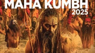 mahakumbh 2 पर्यटन मंत्रालय ने महाकुंभ 2025 को वैश्विक पर्यटन केंद्र के रूप में बढ़ावा देने के लिए कई अहम कदम उठाए