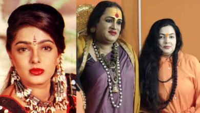 mamta Kulkarni Kinner Akada