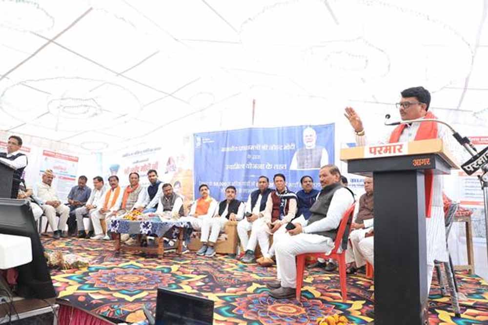 प्रदेश सरकार समाज के सभी वर्गों के कल्याण के लिए मिशन मोड पर कर रही कार्य: मंत्री चौहान 1 mini 1 प्रदेश सरकार समाज के सभी वर्गों के कल्याण के लिए मिशन मोड पर कर रही कार्य: मंत्री चौहान