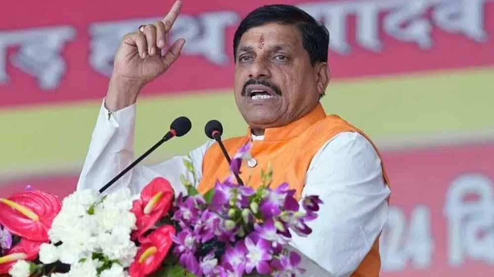 मुख्यमंत्री डॉ. मोहन यादव ने कहा- स्वास्थ्य सेवाओं का सशक्तीकरण प्रदेश सरकार की सर्वोच्च प्राथमिकता है 1 mo1 1 मुख्यमंत्री डॉ. मोहन यादव ने कहा- स्वास्थ्य सेवाओं का सशक्तीकरण प्रदेश सरकार की सर्वोच्च प्राथमिकता है