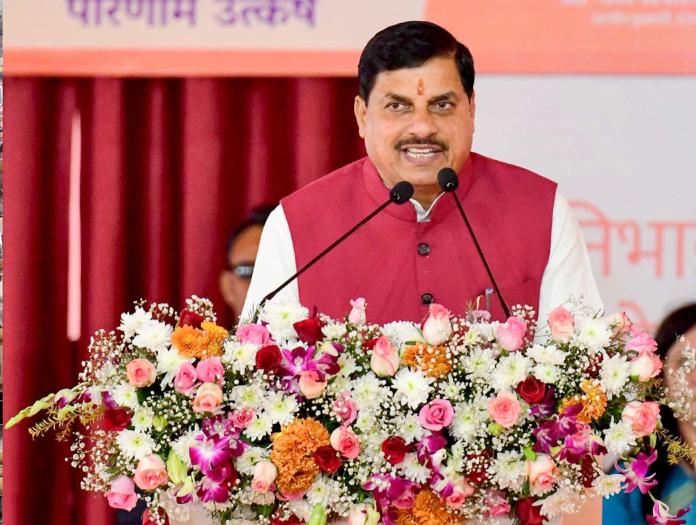 मुख्यमंत्री डॉ. यादव ने मेघालय, त्रिपुरा और मणिपुर के स्थापना दिवस पर दी बधाई 1 mohan 18A 2 2 मुख्यमंत्री डॉ. यादव ने मेघालय, त्रिपुरा और मणिपुर के स्थापना दिवस पर दी बधाई