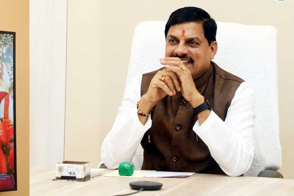 मुख्यमंत्री डॉ. यादव विदिशा में बुधवार को करेंगे 177.53 करोड़ के विकास कार्यों का भूमिपूजन-लोकार्पण 1 mohan 2A 4 2 1 मुख्यमंत्री डॉ. यादव विदिशा में बुधवार को करेंगे 177.53 करोड़ के विकास कार्यों का भूमिपूजन-लोकार्पण