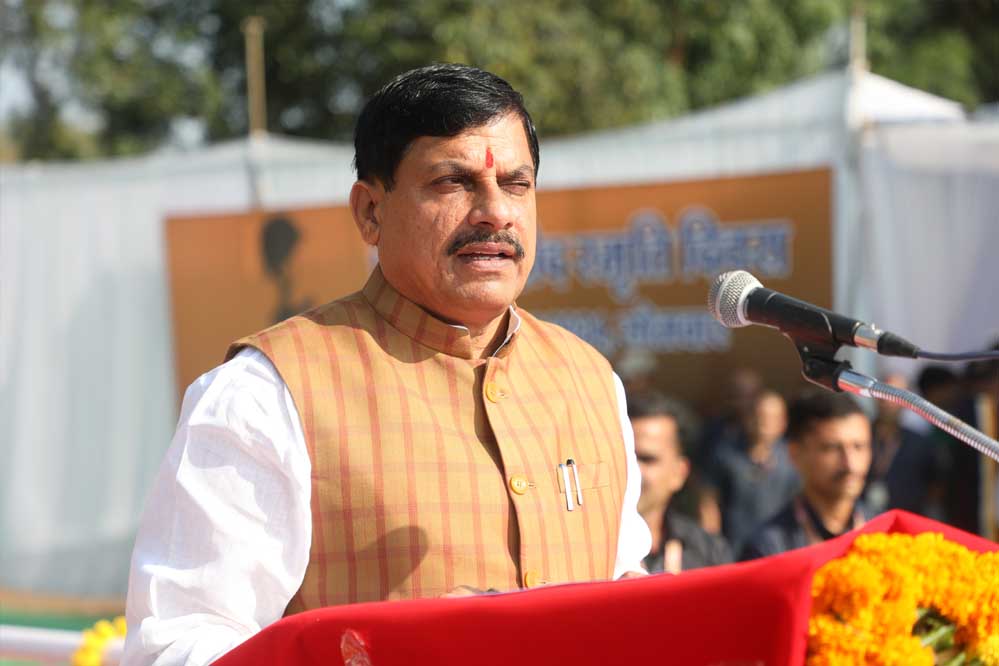 क्षिप्रा नदी होगी निर्मल और निरंतर प्रवहमान: मुख्यमंत्री डॉ. यादव 1 mohan 96 2 क्षिप्रा नदी होगी निर्मल और निरंतर प्रवहमान: मुख्यमंत्री डॉ. यादव