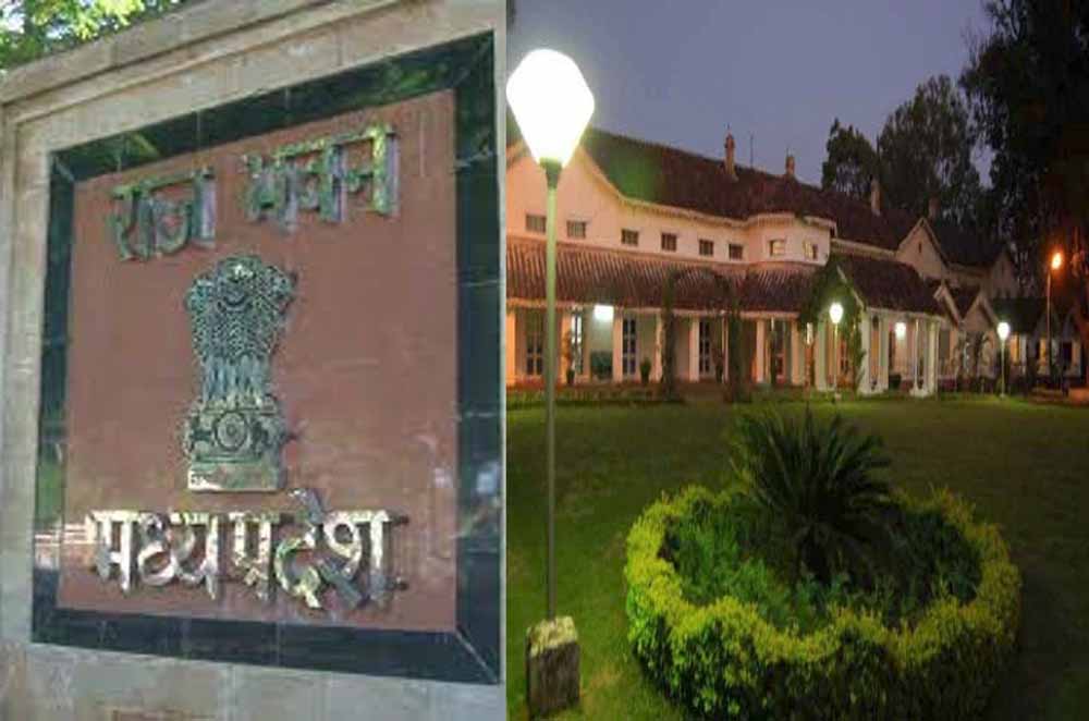 आमजन 3 दिन तक कर सकेंगे राजभवन की ऐतिहासिकता का साक्षात्कार 1 raj bhavan 1 आमजन 3 दिन तक कर सकेंगे राजभवन की ऐतिहासिकता का साक्षात्कार