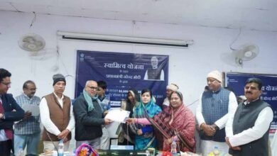 swamit1 स्वामित्व योजना के तहत 1153 हितग्राहियों को अधिकार अभिलेख का किया गया वितरण