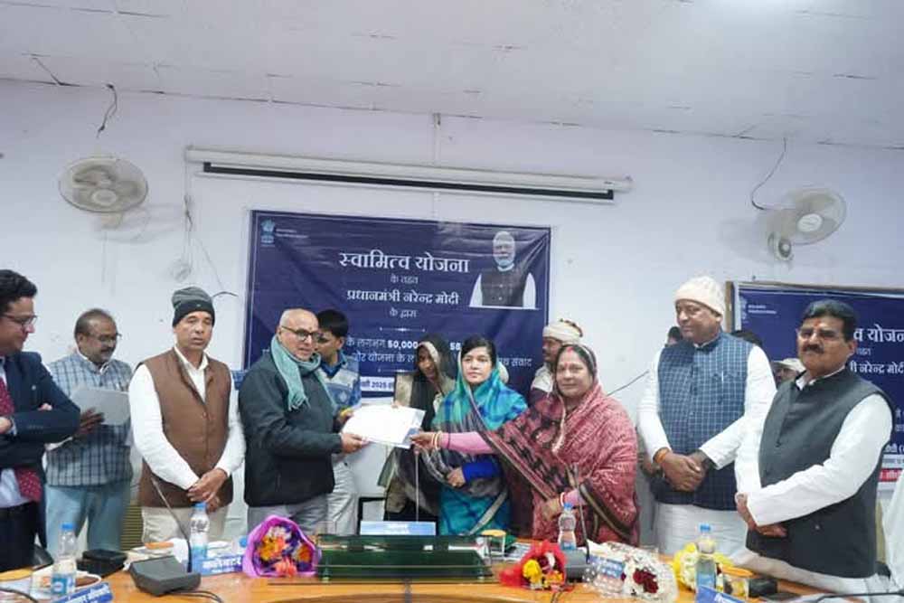 स्वामित्व योजना के तहत 1153 हितग्राहियों को अधिकार अभिलेख का किया गया वितरण 1 swamit1 स्वामित्व योजना के तहत 1153 हितग्राहियों को अधिकार अभिलेख का किया गया वितरण
