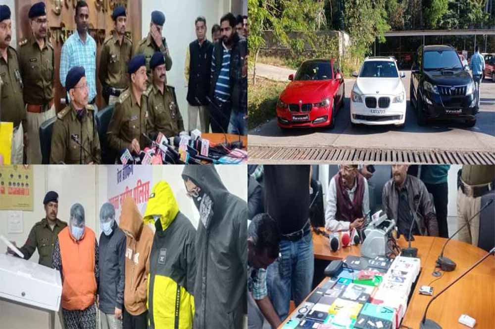 thag भोपाल पुलिस ने 5 साइबर ठगों को किया गिरफ्तार, घटनाओं का खुलासा करते हुए ढाई करोड़ कीमत का सामान किया बरामद