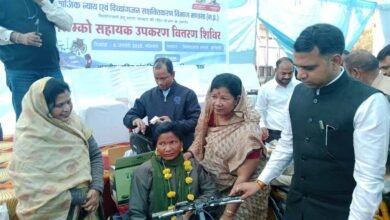 uikey दिव्यांगजनों के लिए सेवाभाव से काम करना सच्ची मानवता की सेवा है : मंत्री संपतिया उइके