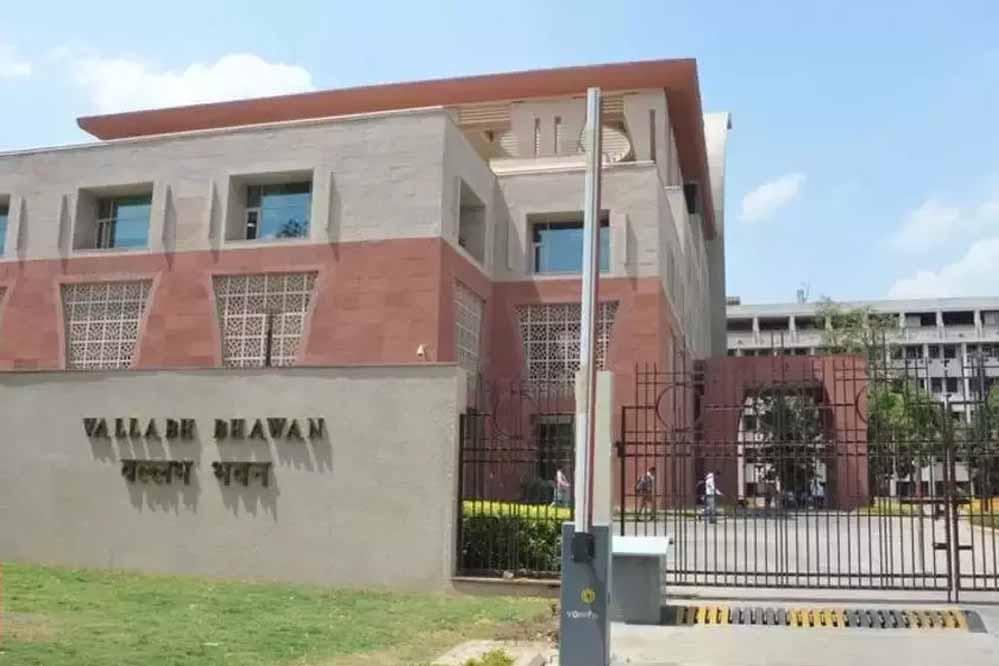 MP News: प्रत्येक कार्यालय में दिव्यांगजनों के लिए बनाए जायेंगे शिकायत प्रतितोष अधिकारी 1 vallabh bhawan 75 3 MP News: प्रत्येक कार्यालय में दिव्यांगजनों के लिए बनाए जायेंगे शिकायत प्रतितोष अधिकारी