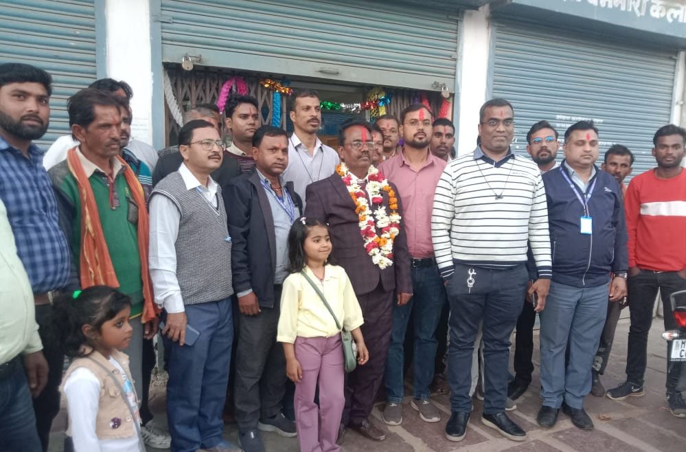 सेवानिवृत्ति पर शाखा प्रबंधक को दी बिदाई बक्सवाहा से स्थांतरण शाखा प्रबंधक श्री राजेश जैन ने संभाला पदभार 1 2A 28 सेवानिवृत्ति पर शाखा प्रबंधक को दी बिदाई बक्सवाहा से स्थांतरण शाखा प्रबंधक श्री राजेश जैन ने संभाला पदभार