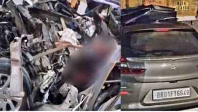 Accident News