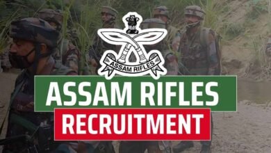 Assam Rifles Recruitment 2025