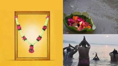 Astrology Tips For Pitra Paksh