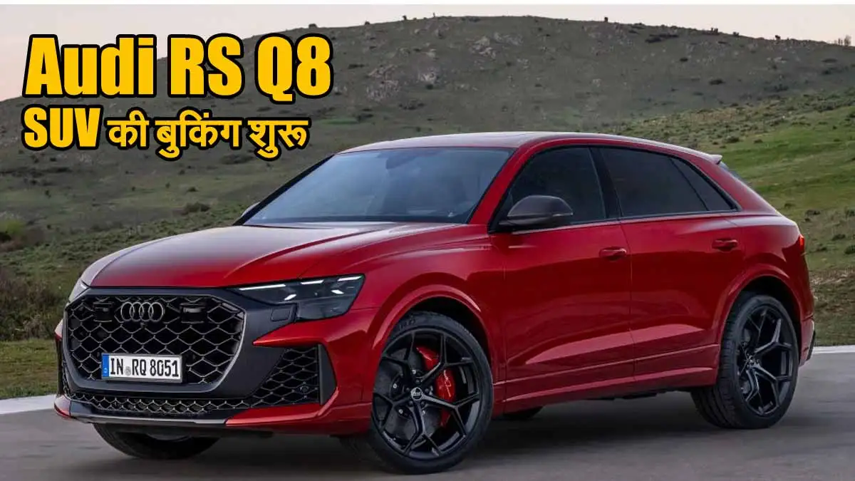 Audi RS Q8