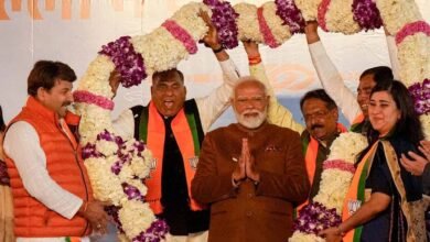 BJP News