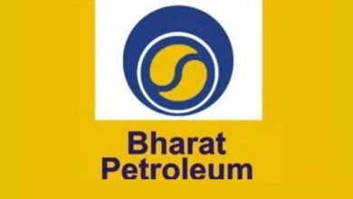 BPCL Recruitment 2025