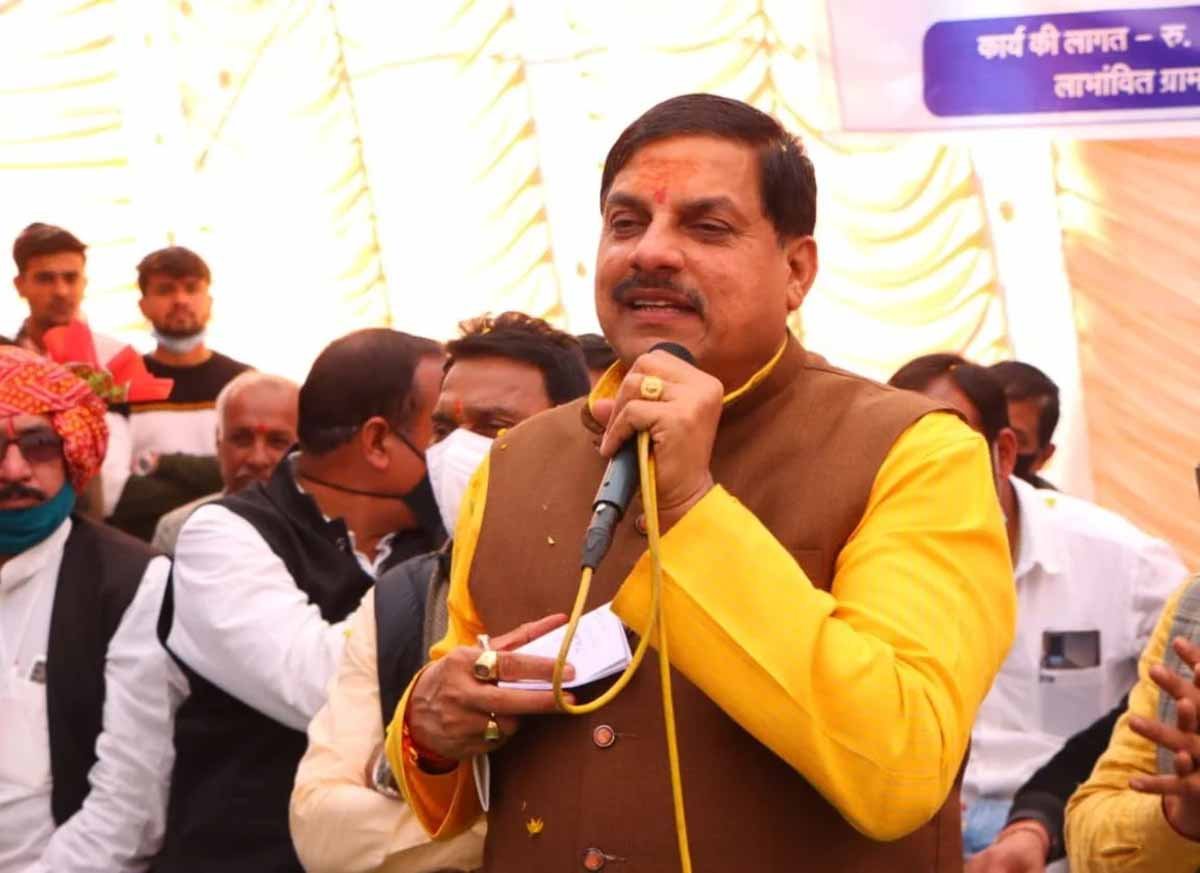 Bhopal News: मुख्यमंत्री डॉ. यादव शासकीय शालाओं के प्रतिभाशाली 7,900 बच्चों को प्रदान करेंगे ई-स्कूटी 1 Bhopal News