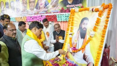 Bhopal News