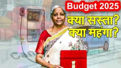 Budget 2025 cars mobile phones expensive