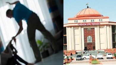 CG High Court News