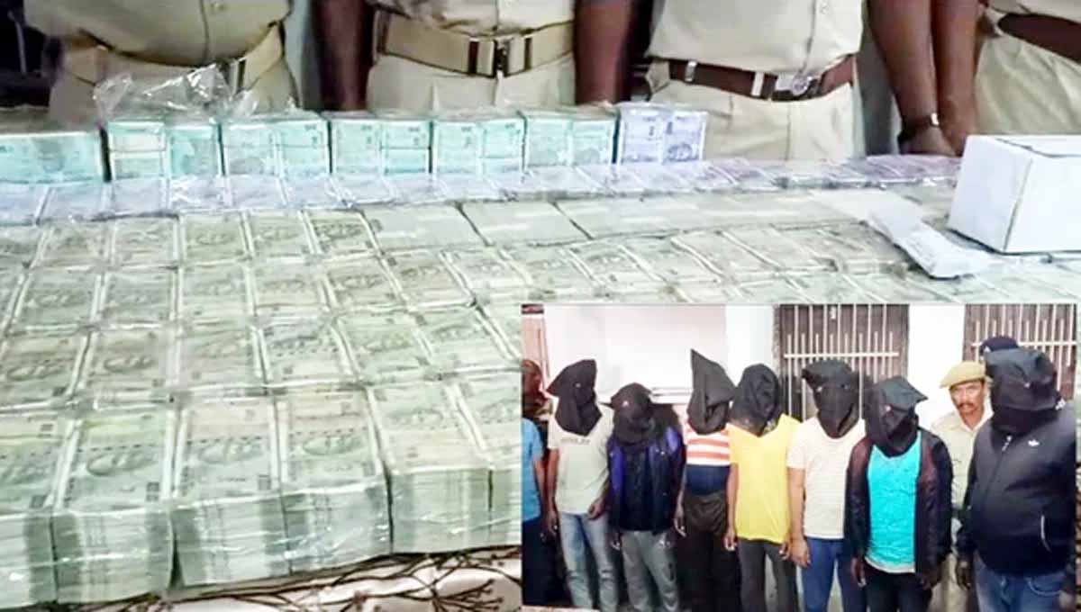 CG News: छत्तीसगढ़-गरियाबंद की शराब दुकान में डकैती के 8 आरोपी झारखंड से गिरफ्तार, 3.51 करोड़ कैश बरामद 1 CG News