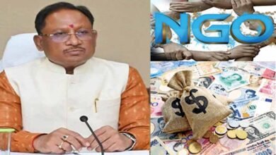 CG News NGOs funding