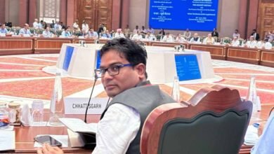 CG finance minister speech