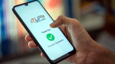 Call Merging Scam