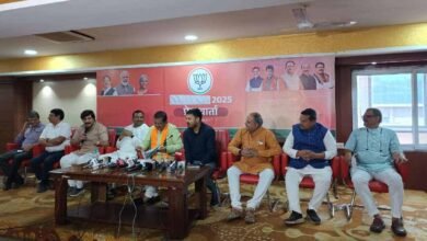Cg Election Bjp