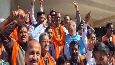 Chhattisgarh Local Election
