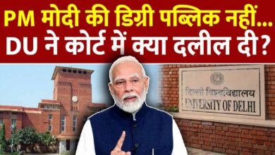 DU show the pm modi's degree to HC