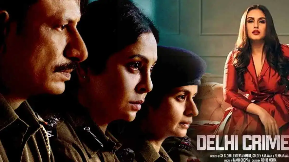 शेफाली शाह की वेब सीरीज 'Delhi Crime 3' में हुई हुमा कुरैशी की एंट्री 1 Delhi Crime 3